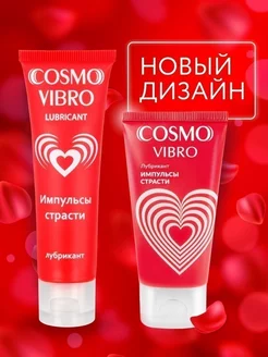 Жидкий вибратор VIBRO, 50 г intt 234903779 купить за 846 ₽ в интернет-магазине Wildberries