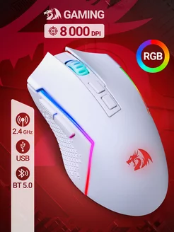 Игровая мышка беспроводная Trident белая Redragon 234914924 купить за 2 332 ₽ в интернет-магазине Wildberries