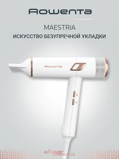 Фен для волос Ultimate Experience Maestria CV9910F0