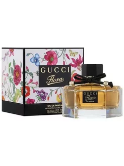 Gucci Flora Eau de Parfum 75 мл