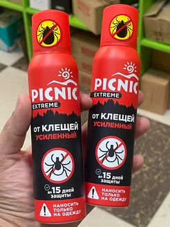 Аэрозоль усиленный от клещей и комаров Picnic Extreme