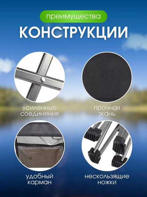 VIKBO Стол складной туристический для рыбалки и пикника, вариант, фото 3
