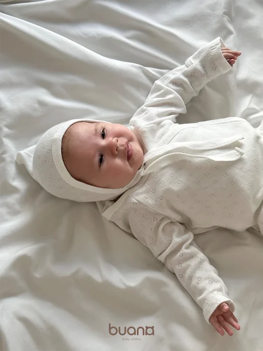 buana baby Чепчик для новорождённых, белый, фото 5