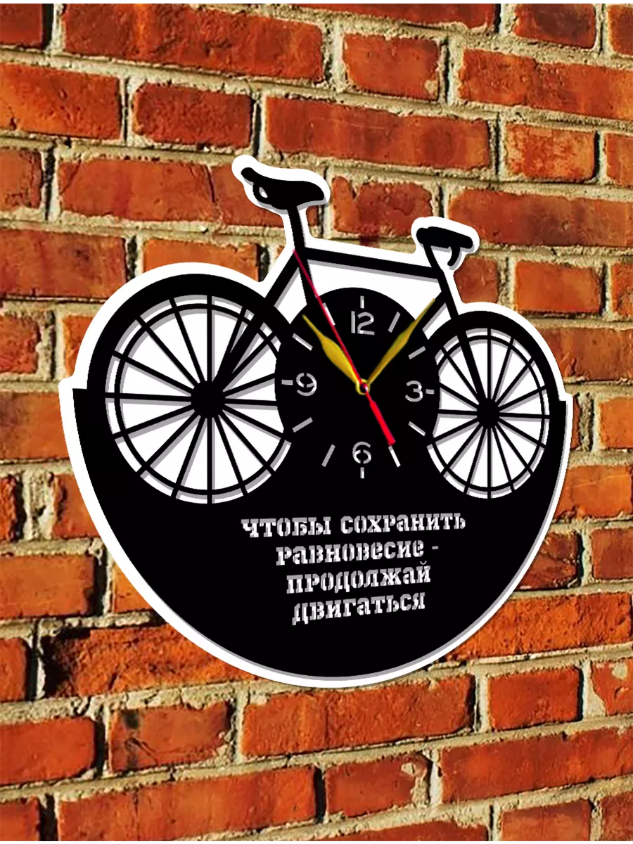 Настенные часы велосипедисту, размер 38см, 2D часы — фото 3