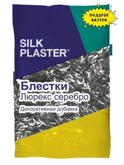 Блестки люрекс серебро 1 шт SILK PLASTER. 234939742 купить за 174 ₽ в интернет-магазине Wildberries