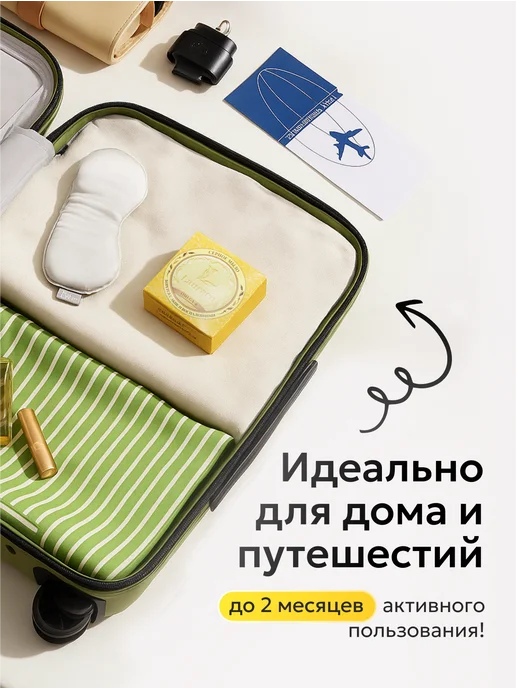 Laureco Мыло от прыщей для лица и тела серное, вариант, фото 7