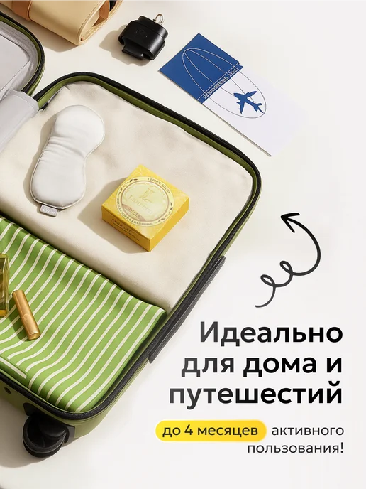 Laureco Мыло от прыщей для лица и тела серное, 2 шт, фото 7