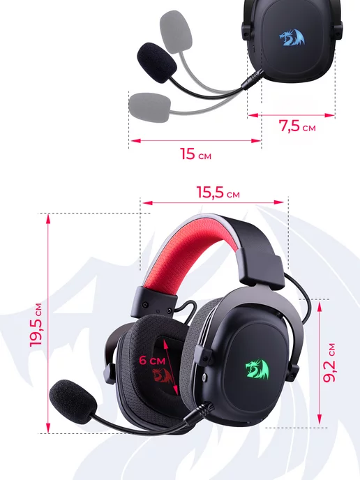 Redragon Игровые наушники беспроводные с микрофоном Zeus Pro, черный, фото 8