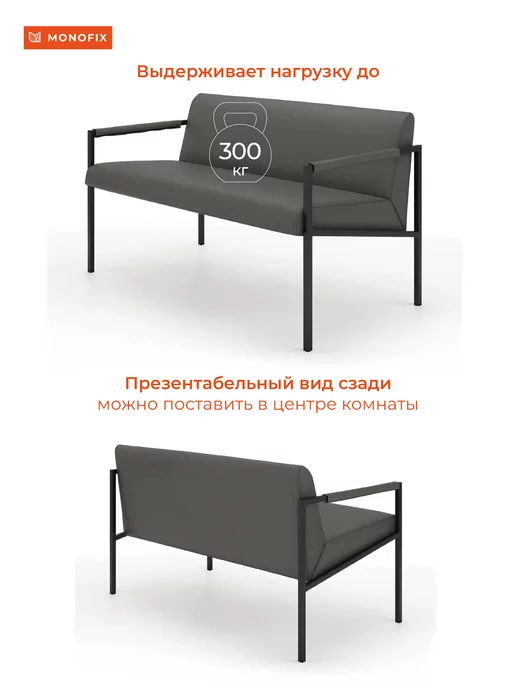 MONOFIX Садовый диван Юнта, уличная ткань светло-бежевый, серый, фото 6