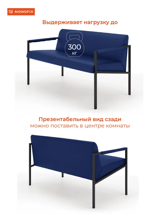 MONOFIX Садовый диван Юнта, уличная ткань светло-бежевый, синий, фото 6