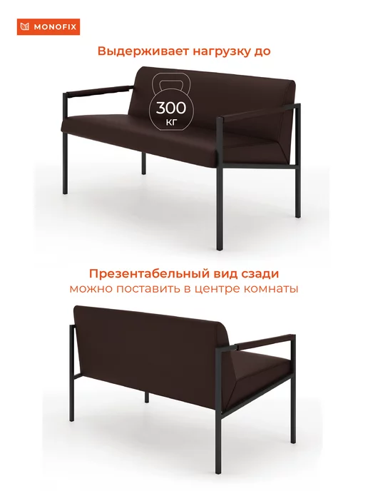 MONOFIX Садовый диван Юнта, уличная ткань светло-бежевый, коричневый, фото 6