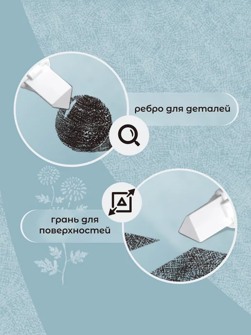 PENAC Сменный ластик для TRI ERASER 8.25х122 мм, синий, фото 5
