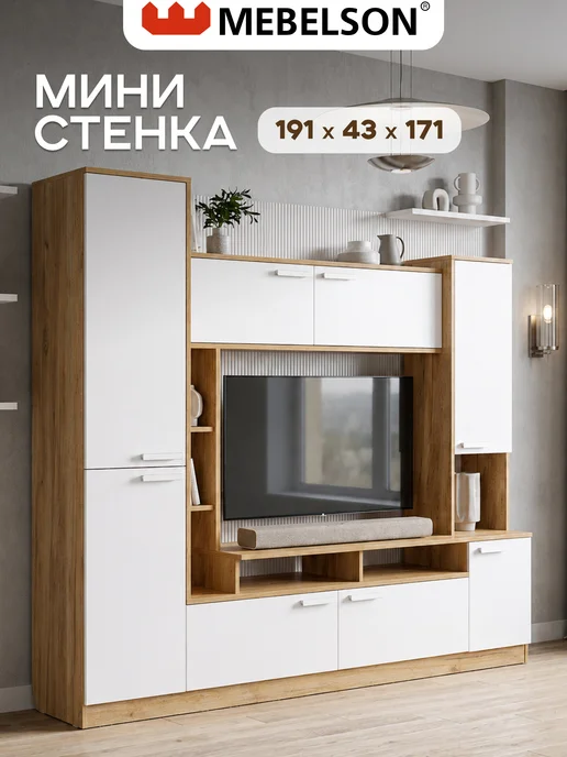 Mebelson Стенка в гостиную "Токио", 191x171 см, 191x171 см