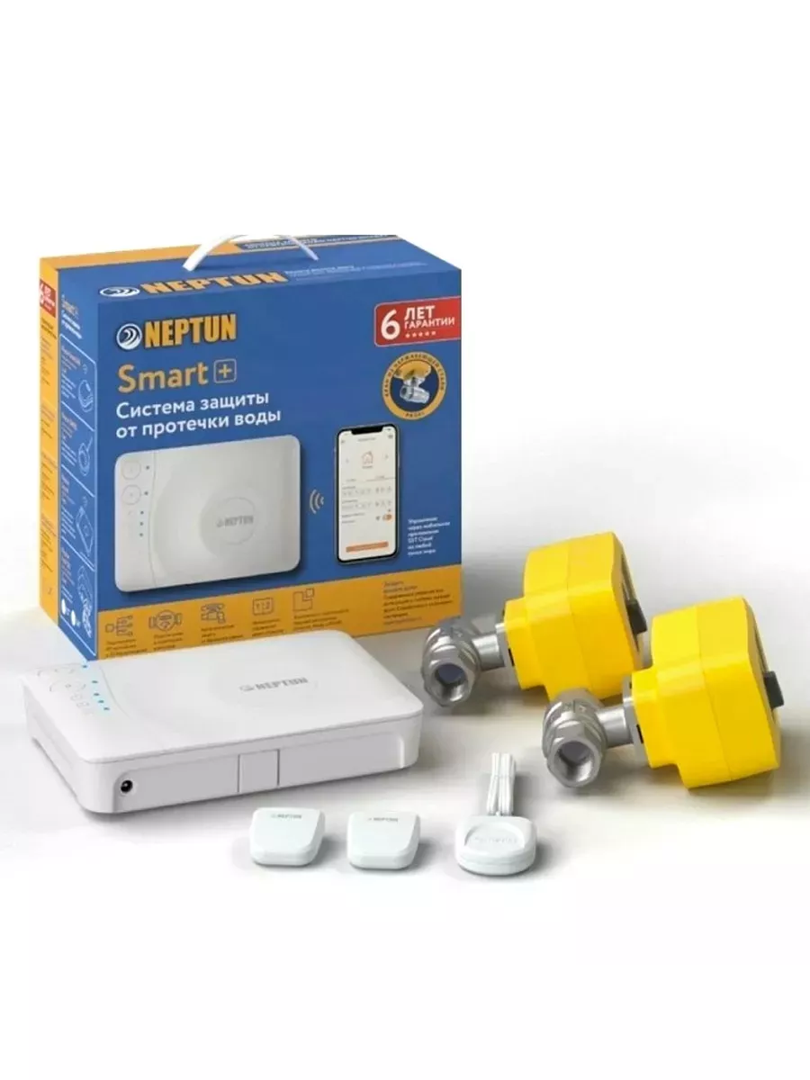 Система защиты от протечек PROFI Smart+ 1/2 TUYA