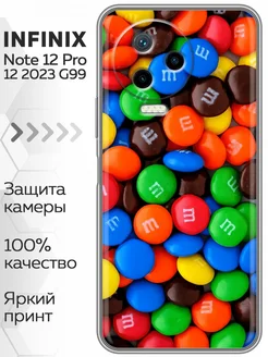 Чехол на Note 12 Pro Инфиникс Нот 12 Про