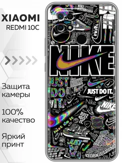 Чехол на Xiaomi Redmi 10C Редми 10C