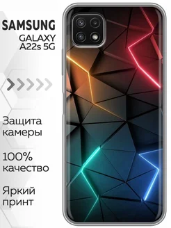 Чехол на Samsung Galaxy A22s 5G Самсунг А22s 5G