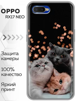 Чехол на RX17 Neo ОППО RX17 Neo