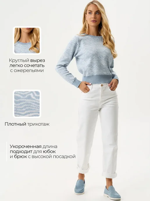 Obba 234966743
