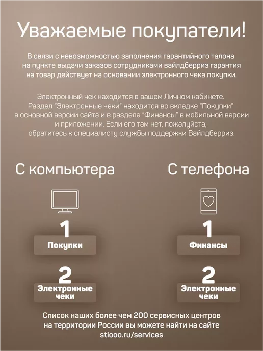 AV engineering Гибкая подводка для воды гайка штуцер 80см, серый, фото 3