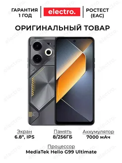 Смартфон POVA 6 Neo LI6 8/256 ГБ черный 6.8" Tecno 234974901 купить за 14 113 ₽ в интернет-магазине Wildberries