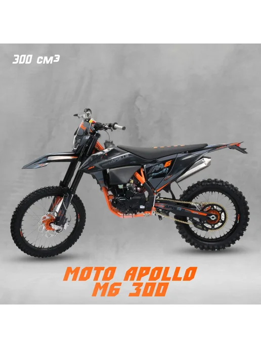 Moto Apollo Мотоцикл M6 300 300 куб.см. 24 л.с, 24 л