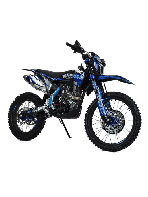 Мотоцикл XT300 HS (175FMM 4V) 300 куб.см. 24 л.с, 24 л, фото 3