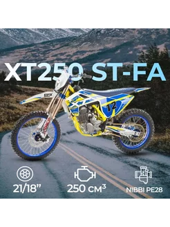 Мотоцикл XT 250 ST-FA 250 куб.см. 21 л.с