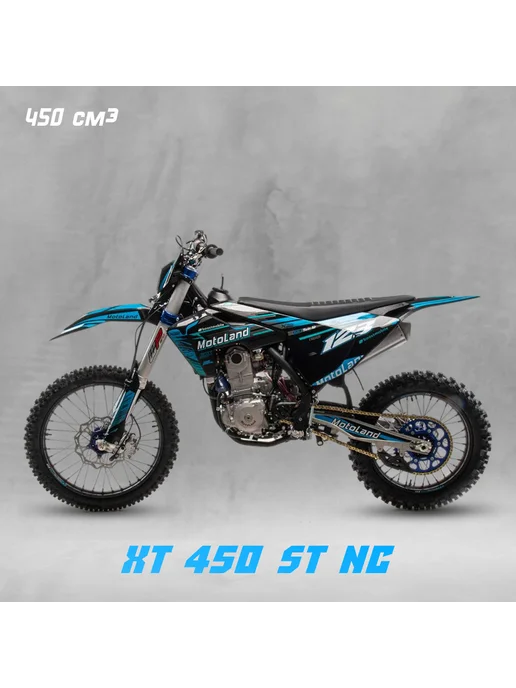 Мотоцикл Motoland XT 450 NC (ZS194MQ) 450 куб.см. 44 л.с, 44 л