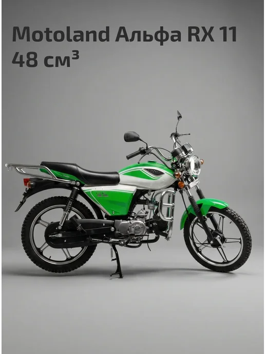 Motoland Мопед Альфа RX 11 красный (А), черный