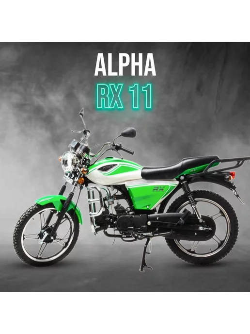 Motoland Мопед Альфа RX 11 красный (А), черный, фото 3