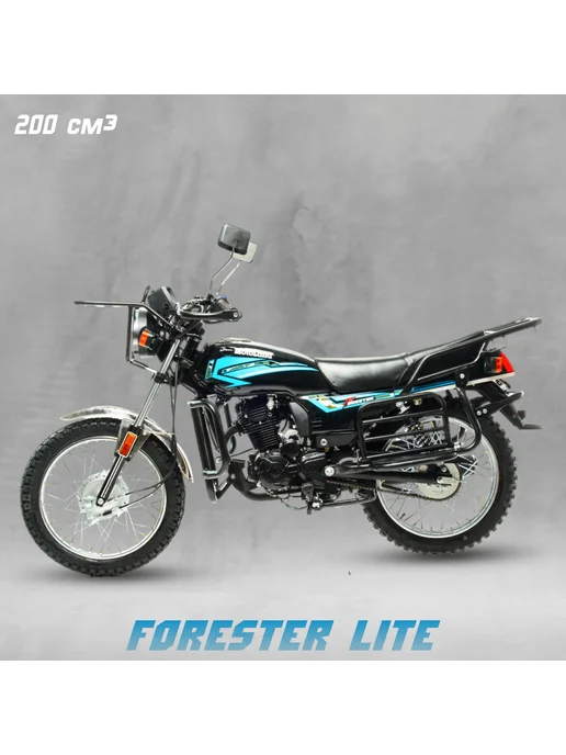 Motoland Мотоцикл FORESTER (164FML) 200 куб.см. 13 л.с, 13 л