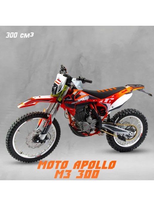 Moto Apollo Мотоцикл M3 300 (175FMN) 300 куб.см. 24 л.с, 24 л
