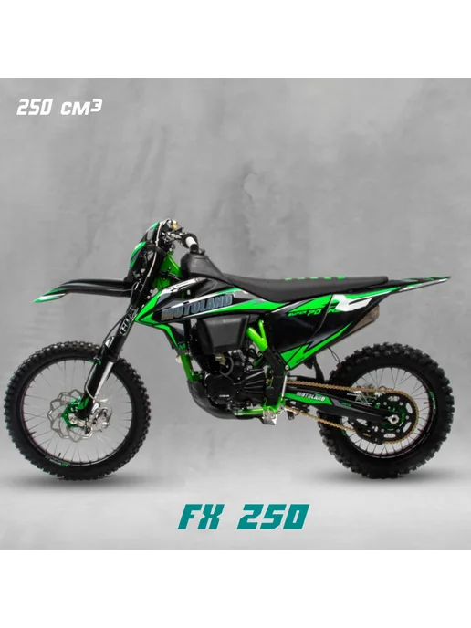 Мотоцикл Кросс Motoland FX 250 (172FMM-3A) зеленый, зеленый