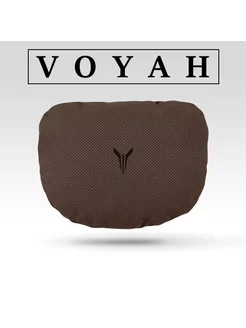 Подушка автомобильная Voyah 1шт