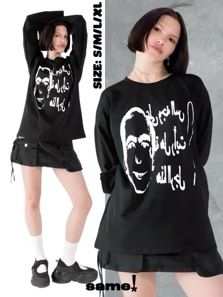 Лонгслив y2k archive с принтом akimata This man оверсайз SAME