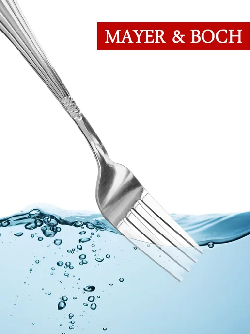 Вилки столовые 12 штук нержавейка красивые - фото 8