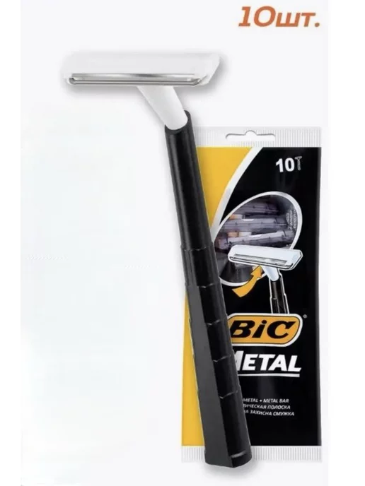 BIC Станки big одноразовые, черный, фото 2