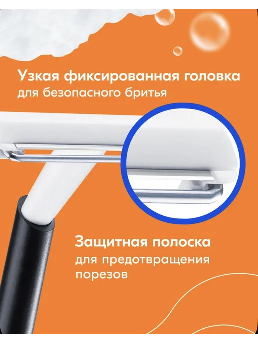 BIC Станки big одноразовые, черный, фото 3
