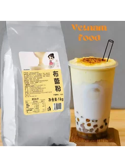 Яичный порошок для приготовления бабл ти bubble tea 1000г Vietnam Food 235030070 купить за 1 900 ₽ в интернет-магазине Wildberries