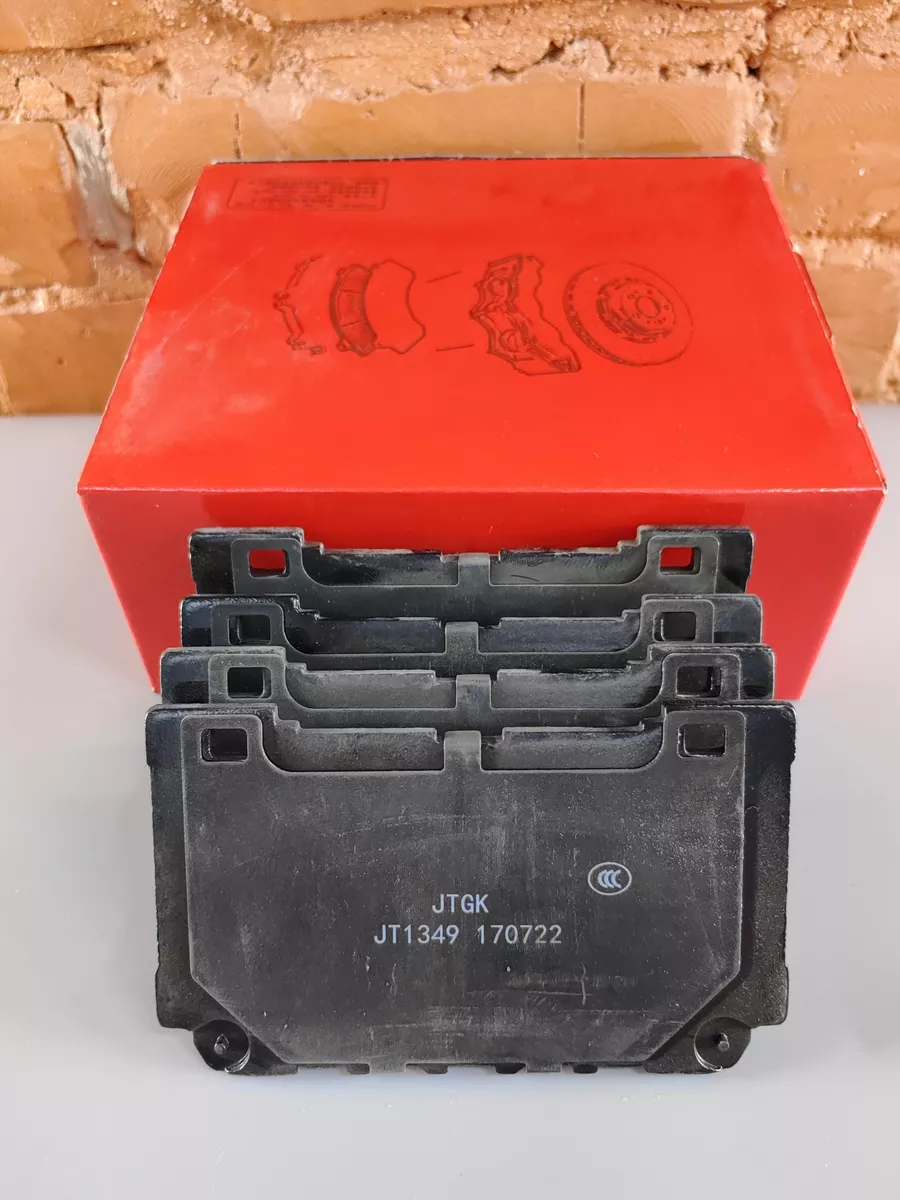 Передние тормозные колодки Zeekr 001 8895854481 Zeekr 235030988