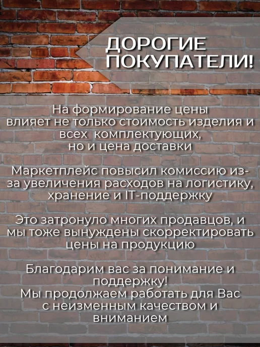 Одежка для окошка Стеновой кронштейн для карниза вертикальных жалюзи 2 шт, 3 шт, фото 4