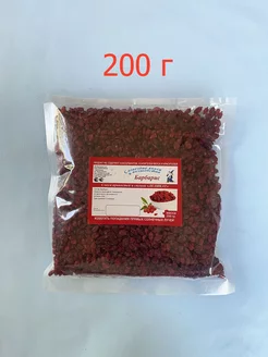 Барбарис 200г ДЕЛИКАТ 235032846 купить за 340 ₽ в интернет-магазине Wildberries