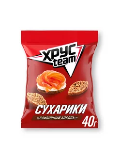 Сухарики Хрусteam Сливочный лосось, 40гx 5 шт