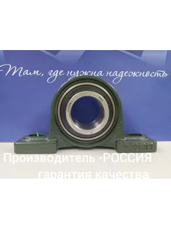 Подшипниковый узел UCP208. подшипник 208- 1шт