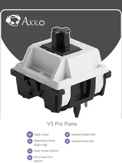 Cвитчи для механической клавиатуры V3 Piano Pro AKKO 235060912 купить за 1 615 ₽ в интернет-магазине Wildberries