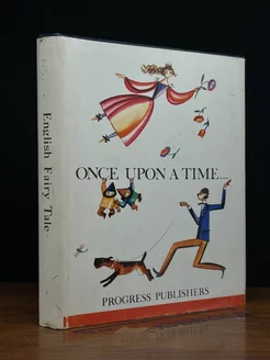 Once upon a time. English Fairy Tale