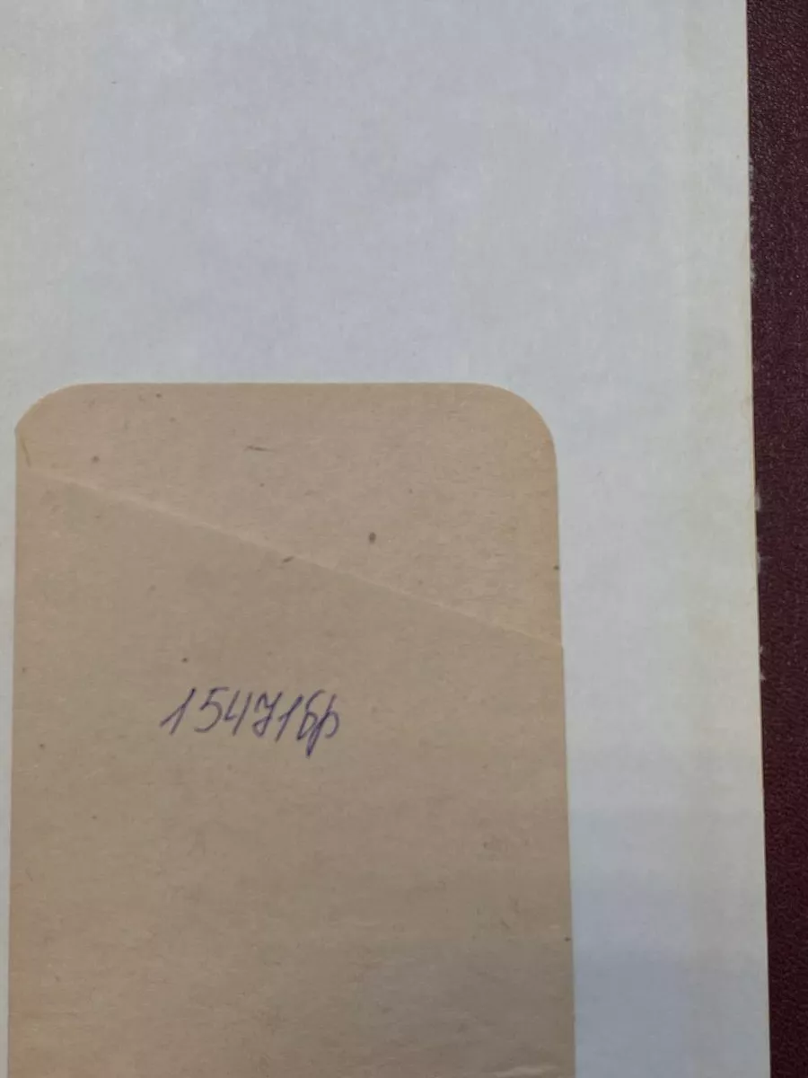 Фото 5