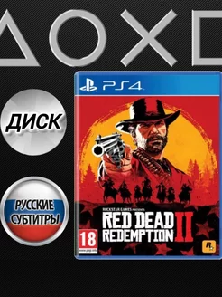 Red Dead Redemption 2 PS4