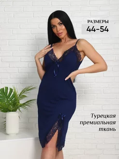 Ночная сорочка кружевная 235076778 купить за 856 ₽ в интернет-магазине Wildberries